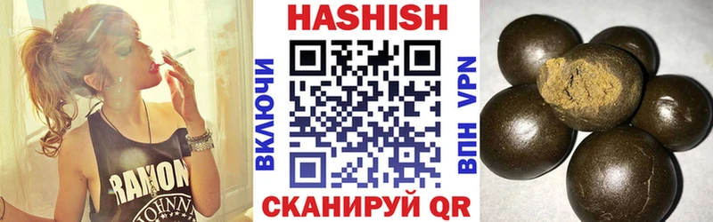darknet официальный сайт  omg зеркало  Пролетарск  ГАШ индика сатива 