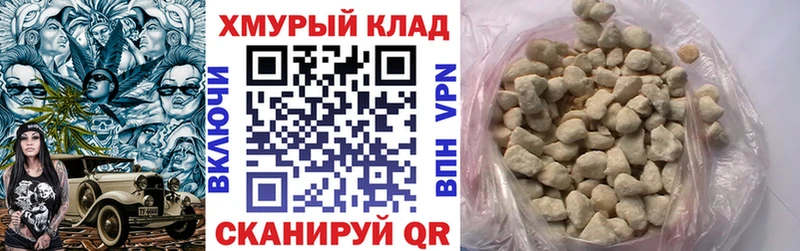 Героин афганец  купить   Пролетарск 