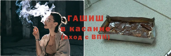 героин Покров