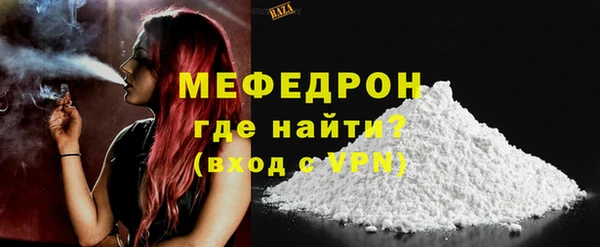 марки lsd Ельня