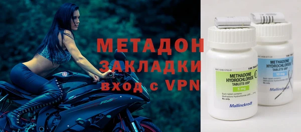 СК Елизово
