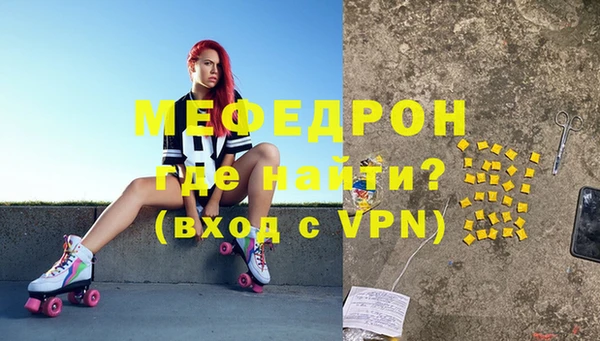 марки lsd Ельня