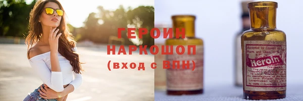 apvp Приозерск