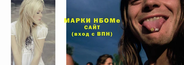 таблы Дмитровск