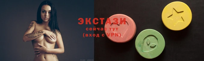 СК Елизово