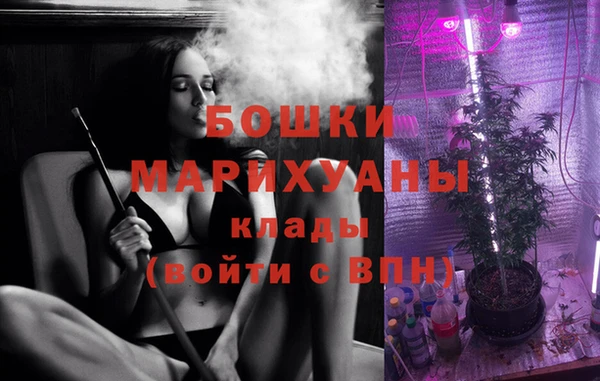 кокаин VHQ Иннополис