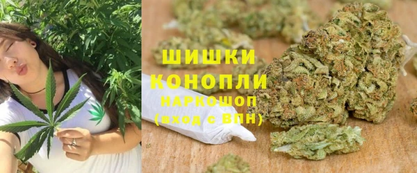 альфа пвп Инсар