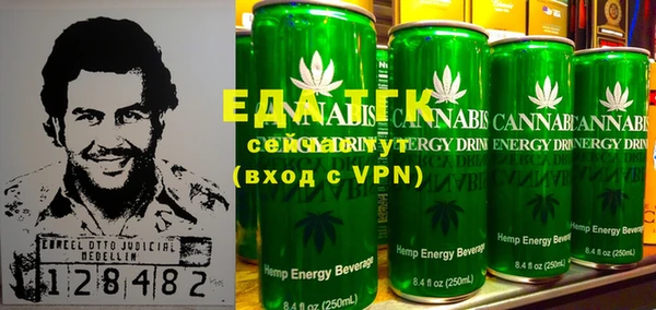 кокаин колумбия Протвино