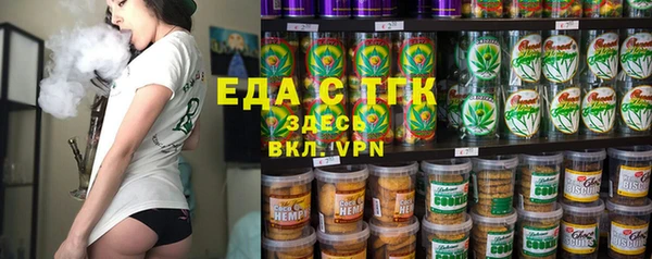 синтетический гашиш Елабуга