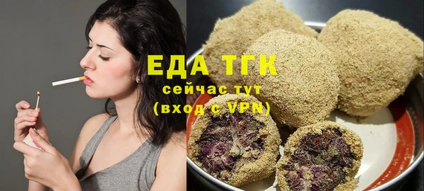 СК Елизово