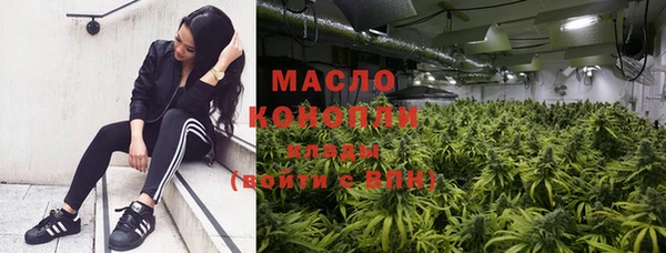 марки lsd Ельня