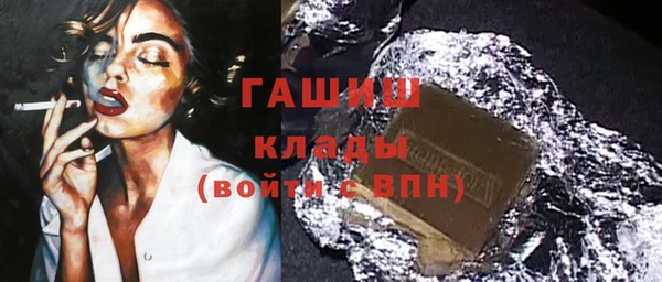 эйфоретик Конаково