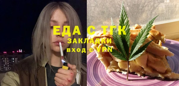 кокаин колумбия Протвино