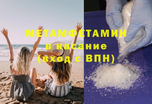 кокаин колумбия Протвино