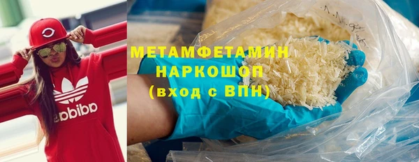 СК Елизово