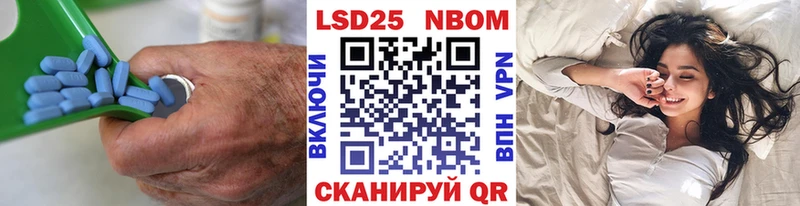Лсд 25 экстази ecstasy  МЕГА как войти  Пролетарск 