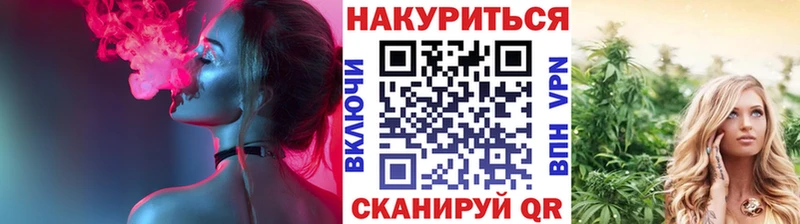 Бошки марихуана MAZAR Пролетарск